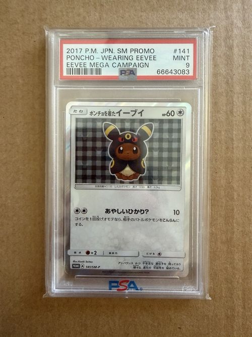PSA 9 Umbreon Poncho Eevee 141/SM-P Mega Campaign Promo Japanese Pokemon Card